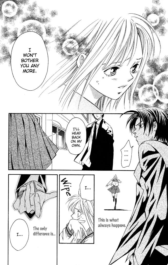 Gekka No Kimi Chapter 2 page 37 - Chapter 2: Second Dream - Crime and Punishment