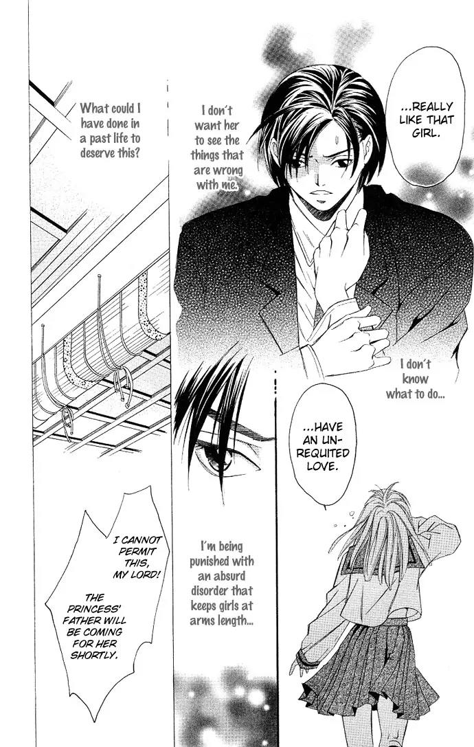 Gekka No Kimi Chapter 2 page 38 - Chapter 2: Second Dream - Crime and Punishment