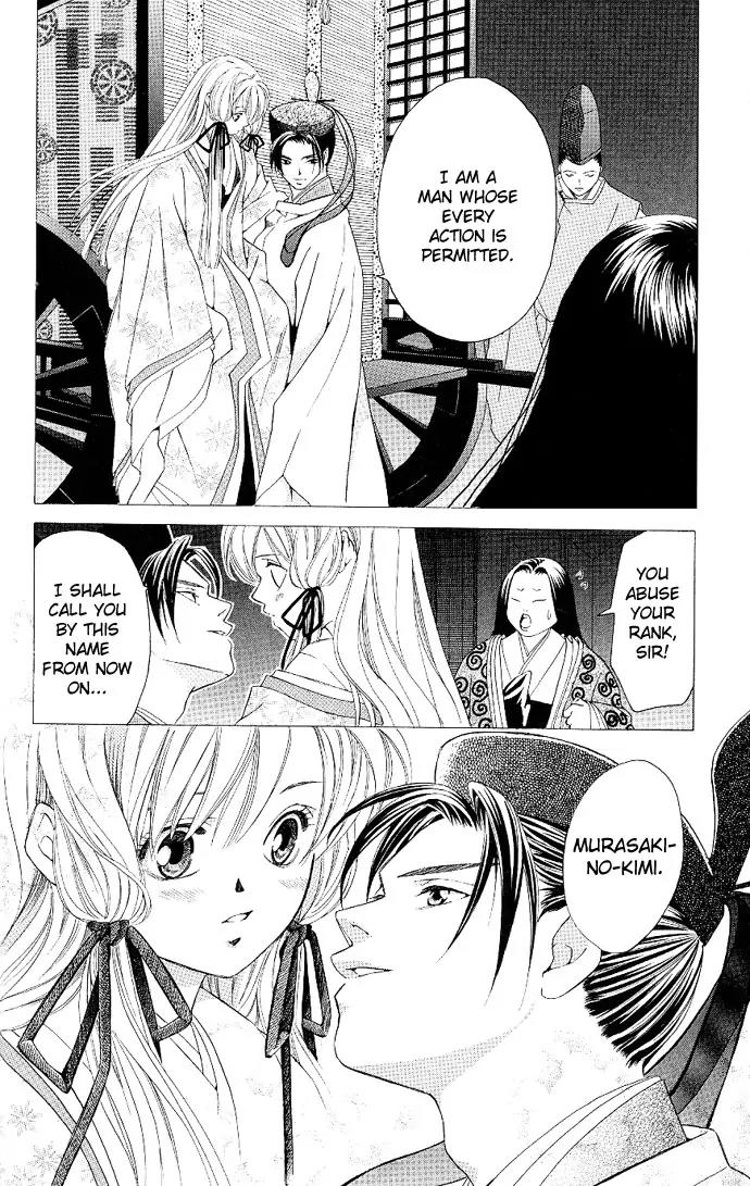 Gekka No Kimi Chapter 2 page 39 - Chapter 2: Second Dream - Crime and Punishment