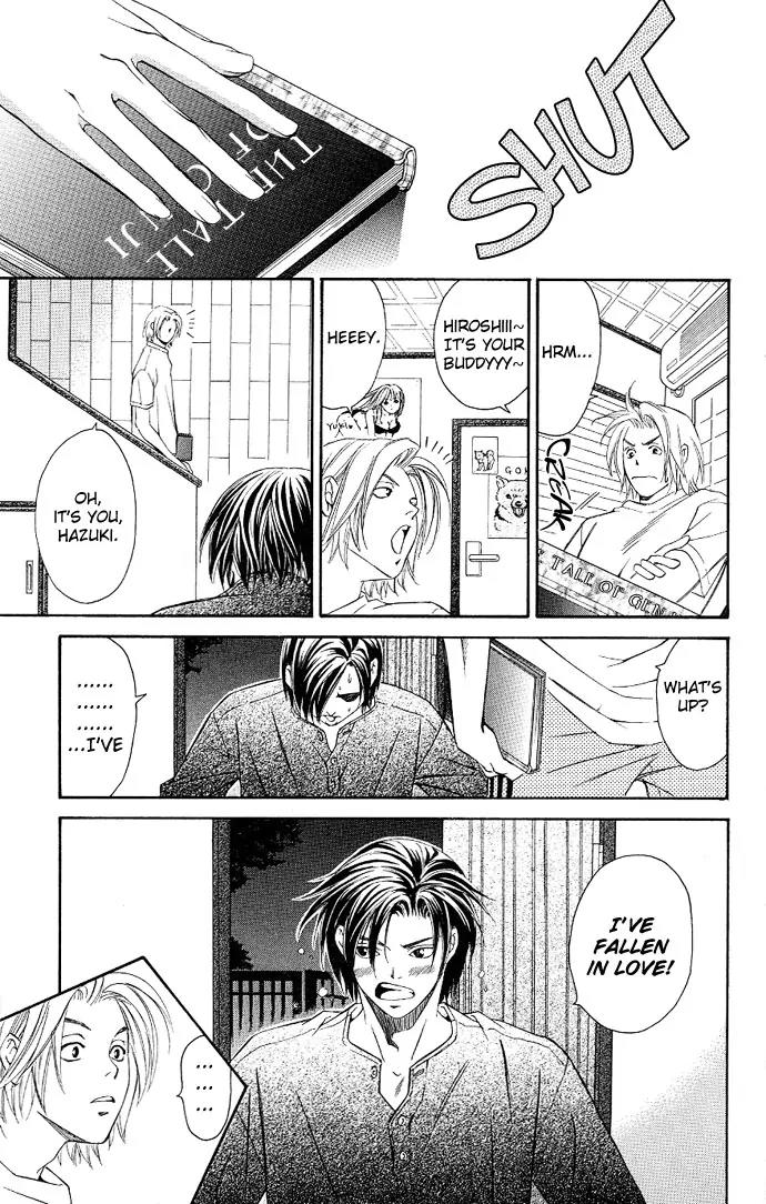 Gekka No Kimi Chapter 2 page 40 - Chapter 2: Second Dream - Crime and Punishment