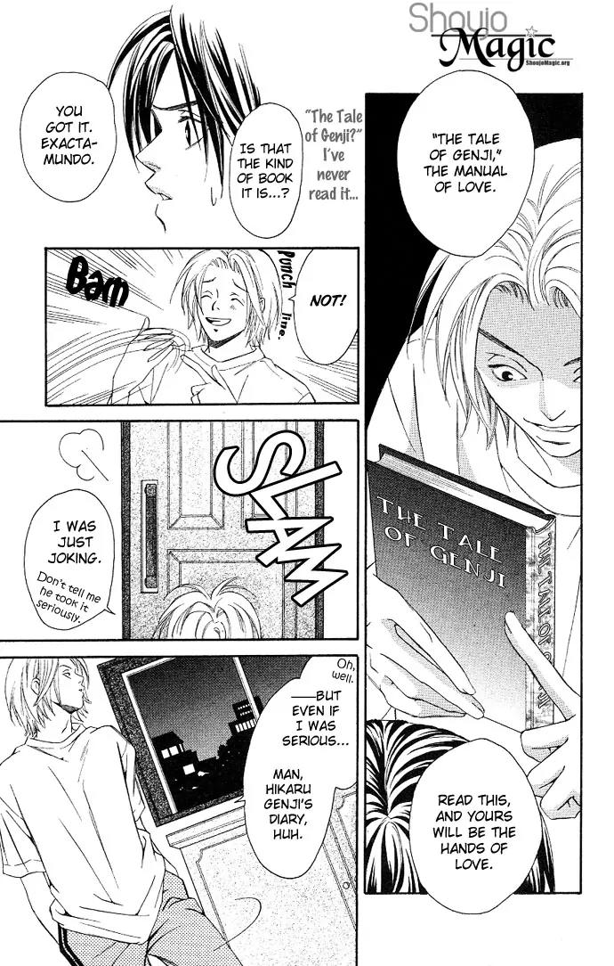 Gekka No Kimi Chapter 2 page 42 - Chapter 2: Second Dream - Crime and Punishment