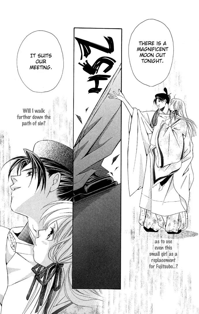 Gekka No Kimi Chapter 2 page 44 - Chapter 2: Second Dream - Crime and Punishment