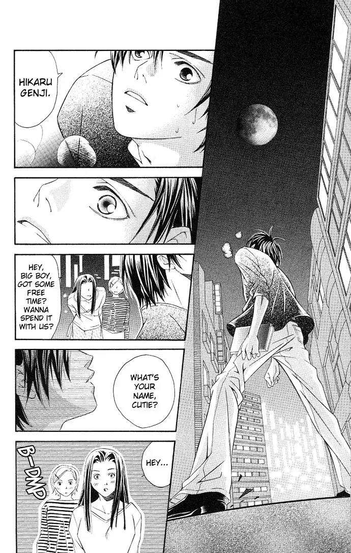 Gekka No Kimi Chapter 2 page 45 - Chapter 2: Second Dream - Crime and Punishment