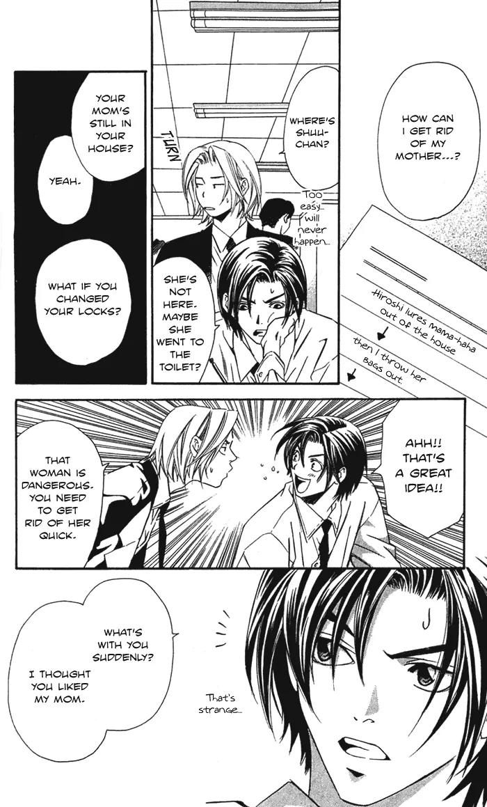 Gekka No Kimi Chapter 20 page 10 - Chapter 20: 20th Dream - Alone