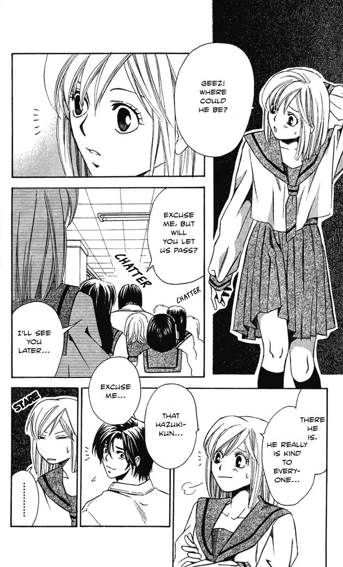 Gekka No Kimi Chapter 20 page 18 - Chapter 20: 20th Dream - Alone