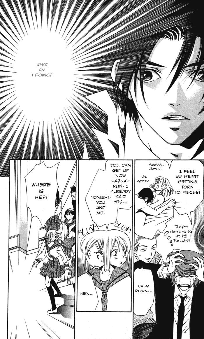 Gekka No Kimi Chapter 20 page 22 - Chapter 20: 20th Dream - Alone