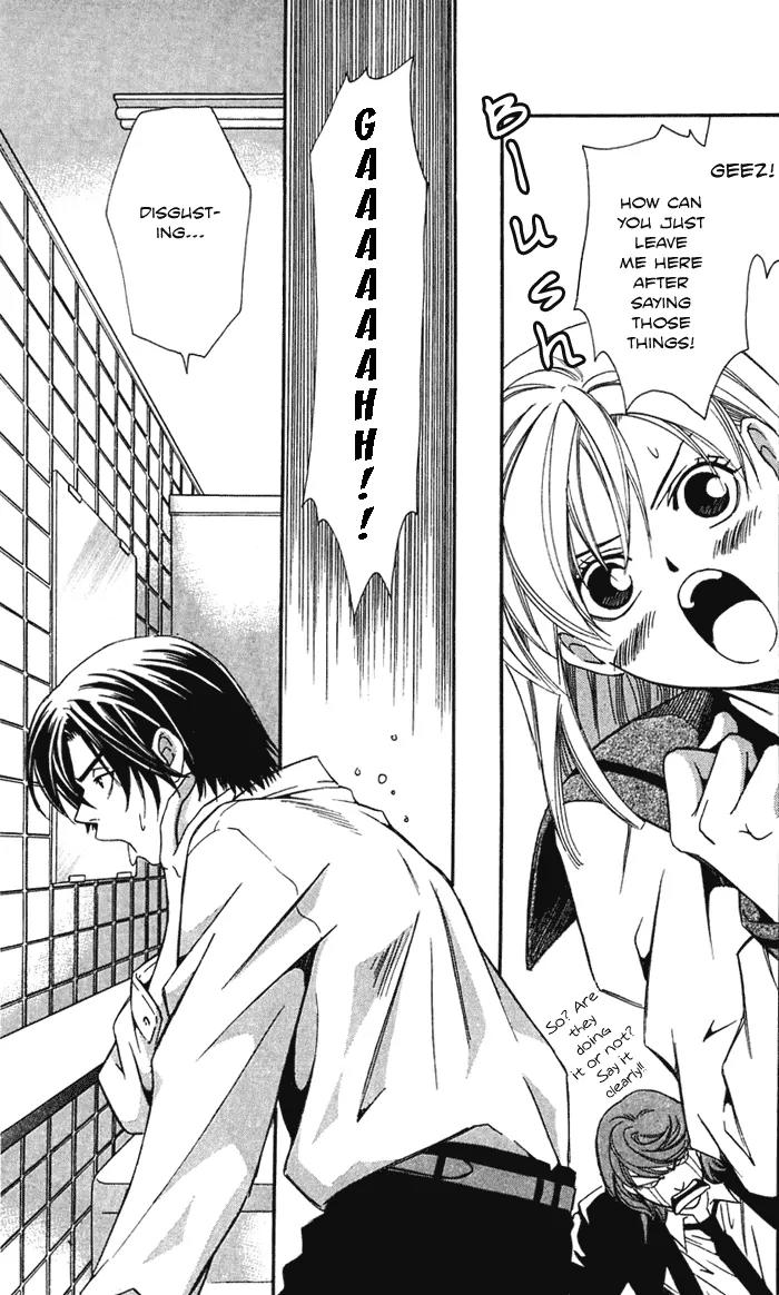 Gekka No Kimi Chapter 20 page 23 - Chapter 20: 20th Dream - Alone