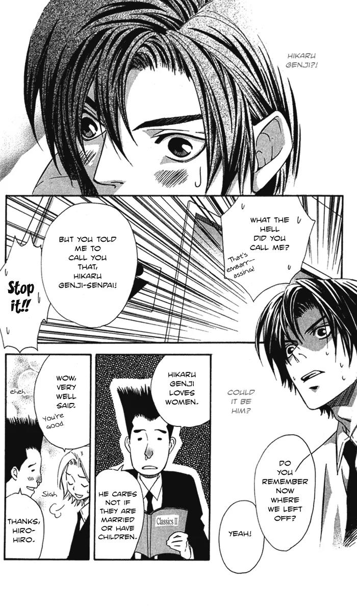 Gekka No Kimi Chapter 20 page 26 - Chapter 20: 20th Dream - Alone
