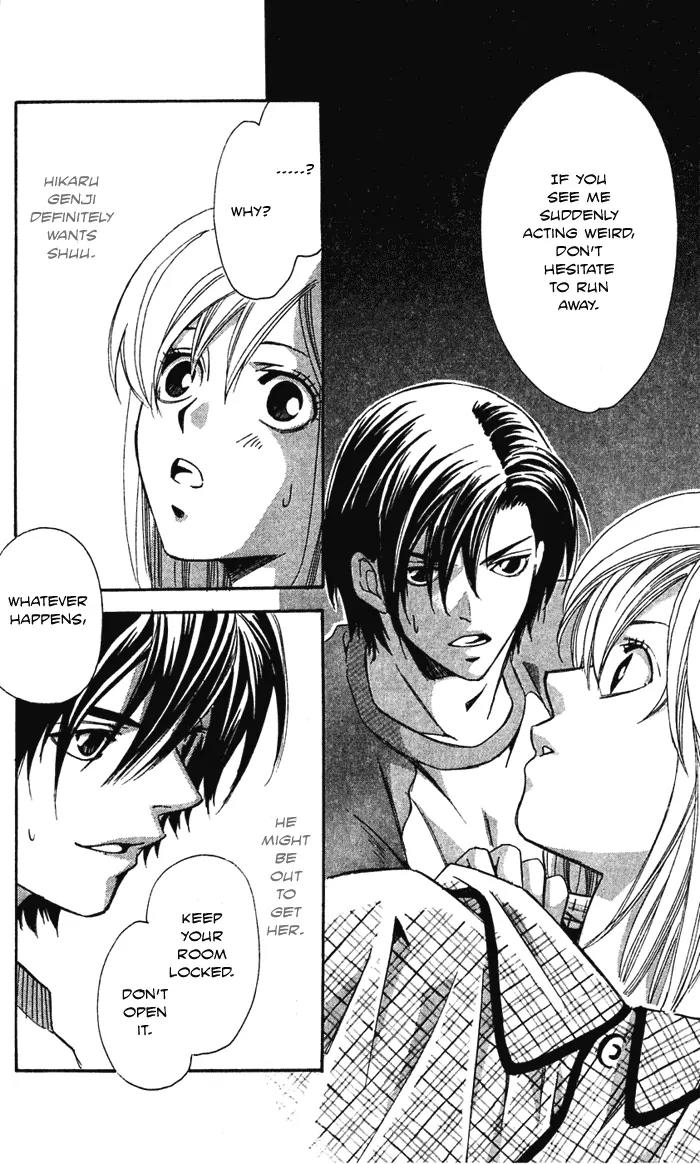 Gekka No Kimi Chapter 20 page 28 - Chapter 20: 20th Dream - Alone