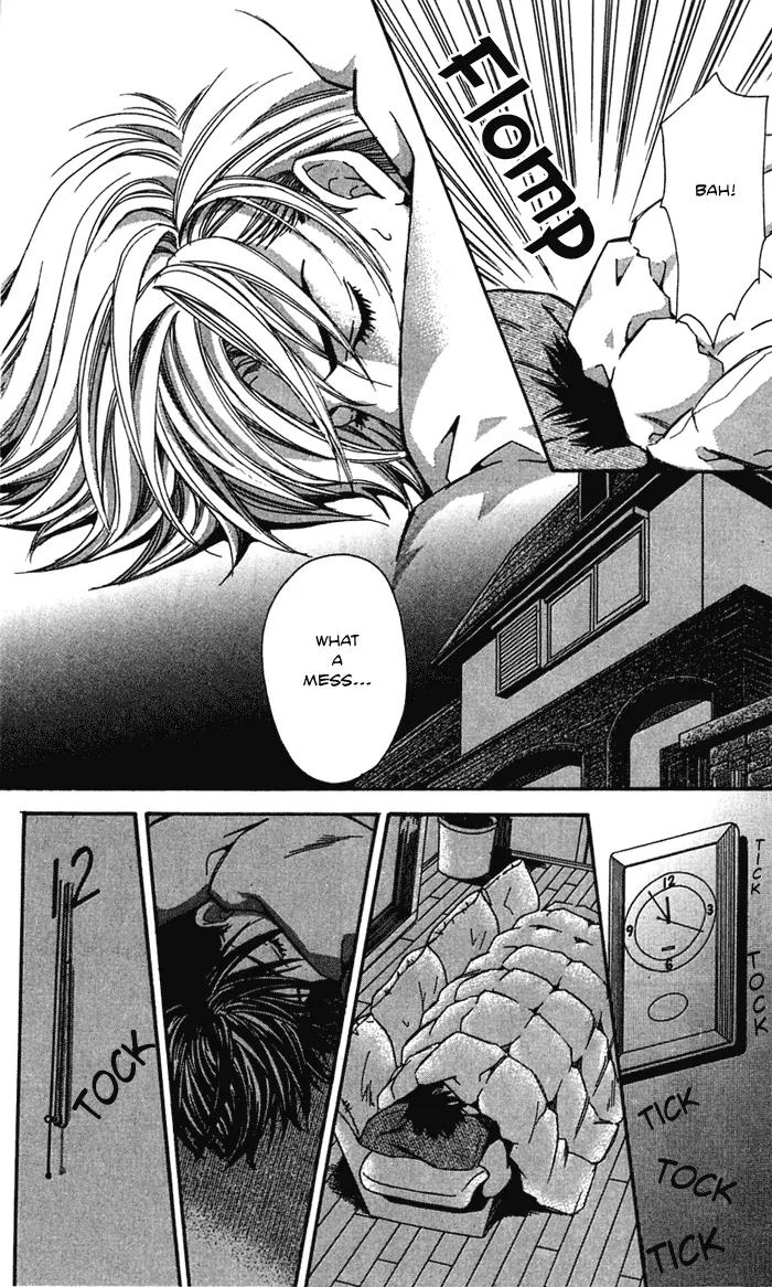 Gekka No Kimi Chapter 20 page 30 - Chapter 20: 20th Dream - Alone