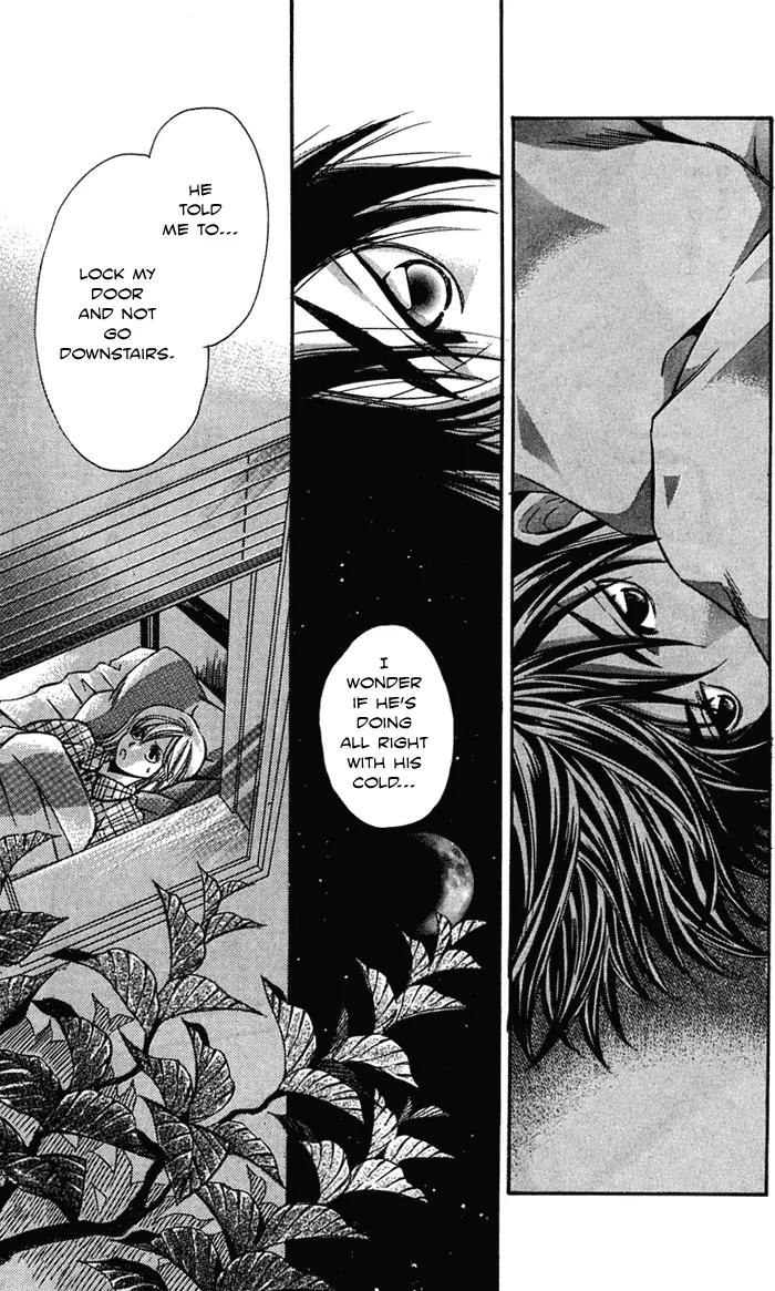 Gekka No Kimi Chapter 20 page 31 - Chapter 20: 20th Dream - Alone