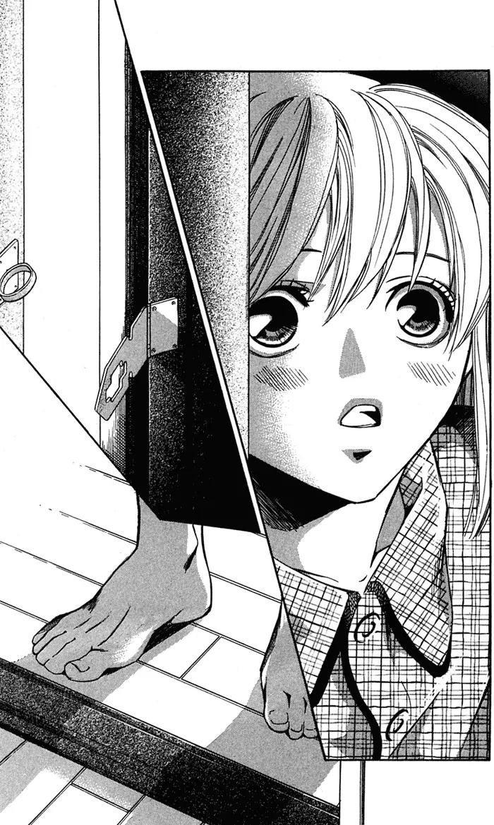 Gekka No Kimi Chapter 20 page 35 - Chapter 20: 20th Dream - Alone