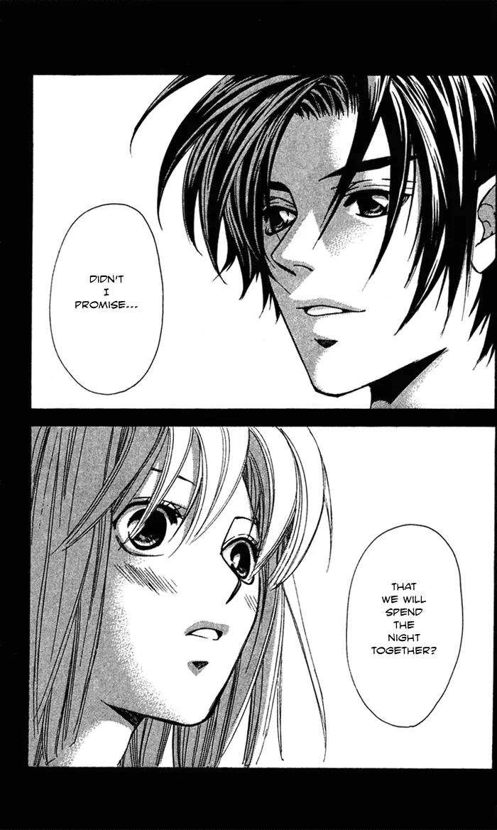 Gekka No Kimi Chapter 20 page 37 - Chapter 20: 20th Dream - Alone