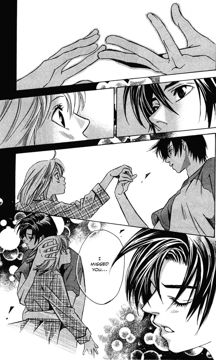 Gekka No Kimi Chapter 20 page 39 - Chapter 20: 20th Dream - Alone