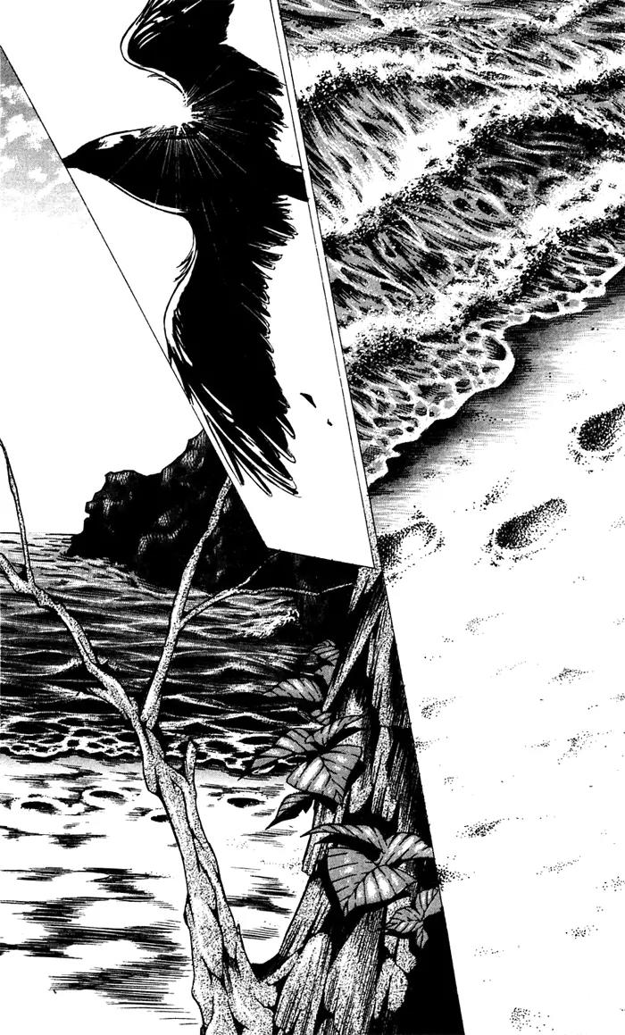 Gekka No Kimi Chapter 20 page 4 - Chapter 20: 20th Dream - Alone