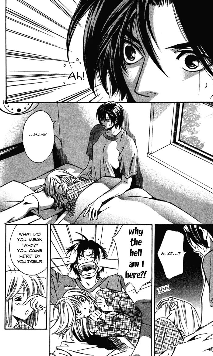 Gekka No Kimi Chapter 20 page 40 - Chapter 20: 20th Dream - Alone