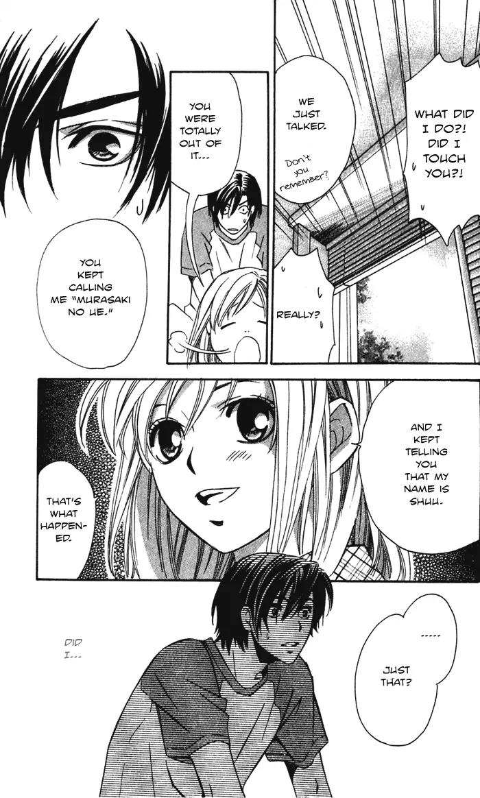 Gekka No Kimi Chapter 20 page 41 - Chapter 20: 20th Dream - Alone