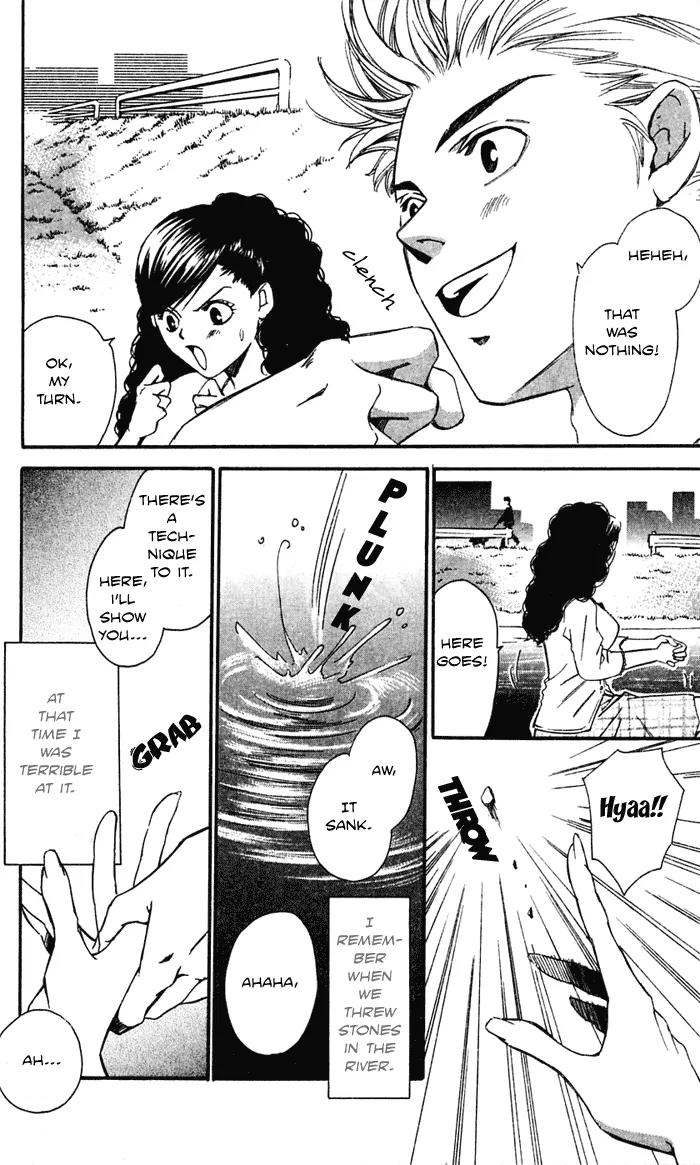 Gekka No Kimi Chapter 20 page 48 - Chapter 20: 20th Dream - Alone