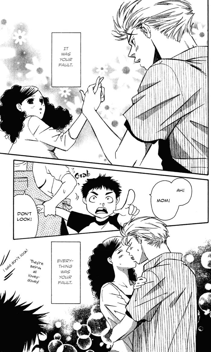 Gekka No Kimi Chapter 20 page 49 - Chapter 20: 20th Dream - Alone