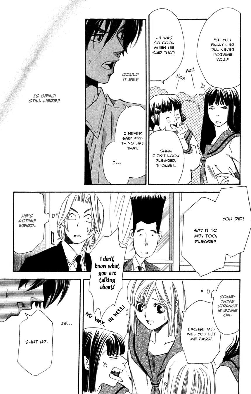 Gekka No Kimi Chapter 21 page 23 - Chapter 21: 21st Dream - Gaps in Memory
