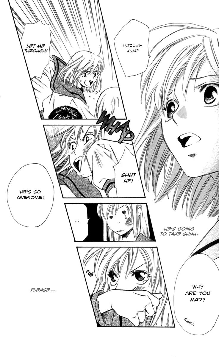 Gekka No Kimi Chapter 21 page 26 - Chapter 21: 21st Dream - Gaps in Memory