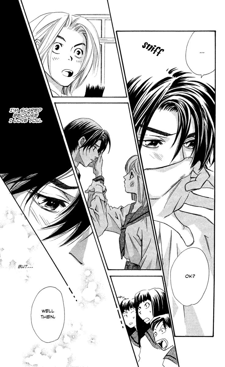 Gekka No Kimi Chapter 21 page 31 - Chapter 21: 21st Dream - Gaps in Memory