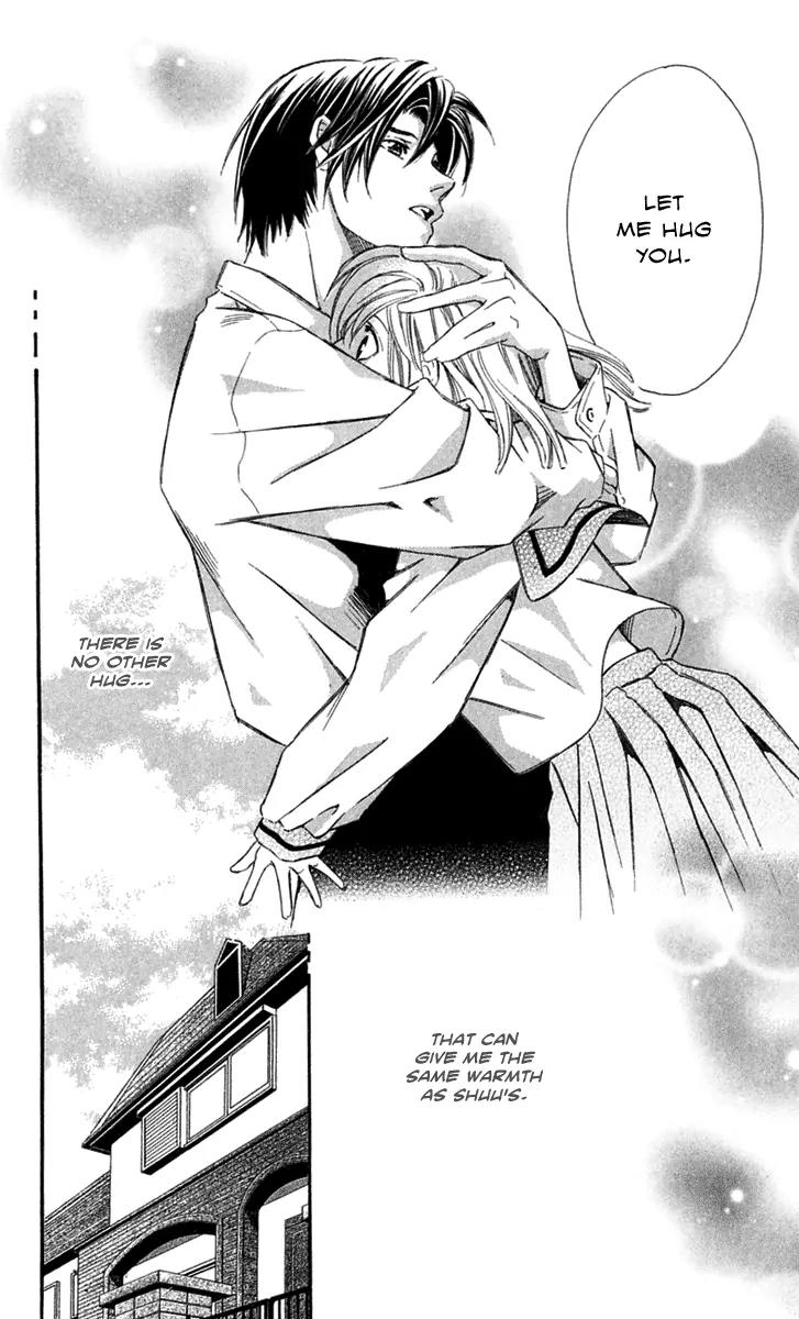 Gekka No Kimi Chapter 21 page 32 - Chapter 21: 21st Dream - Gaps in Memory