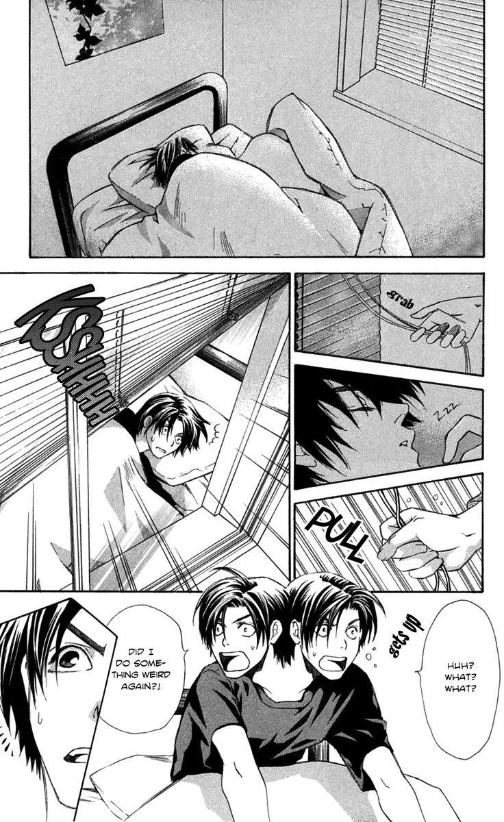Gekka No Kimi Chapter 21 page 33 - Chapter 21: 21st Dream - Gaps in Memory