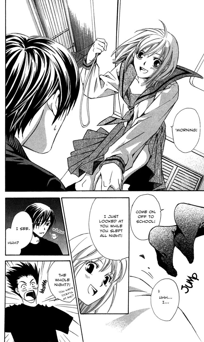 Gekka No Kimi Chapter 21 page 34 - Chapter 21: 21st Dream - Gaps in Memory