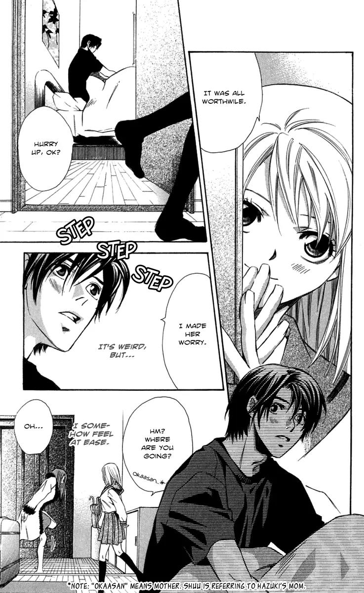 Gekka No Kimi Chapter 21 page 35 - Chapter 21: 21st Dream - Gaps in Memory