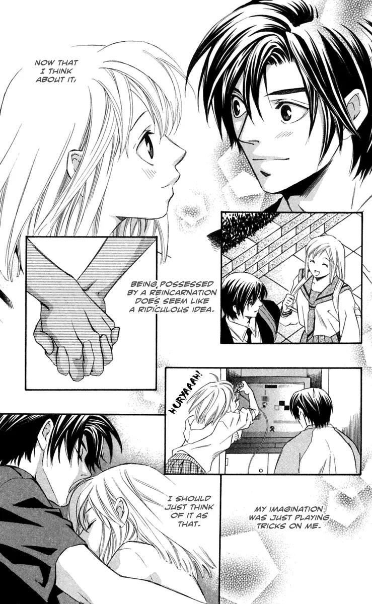Gekka No Kimi Chapter 21 page 37 - Chapter 21: 21st Dream - Gaps in Memory