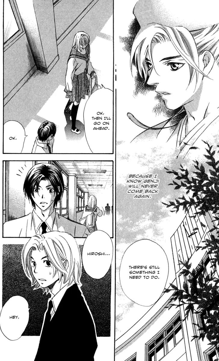 Gekka No Kimi Chapter 21 page 38 - Chapter 21: 21st Dream - Gaps in Memory