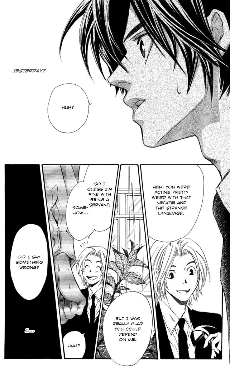 Gekka No Kimi Chapter 21 page 40 - Chapter 21: 21st Dream - Gaps in Memory
