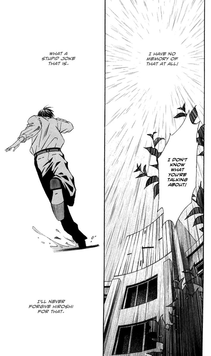 Gekka No Kimi Chapter 21 page 41 - Chapter 21: 21st Dream - Gaps in Memory