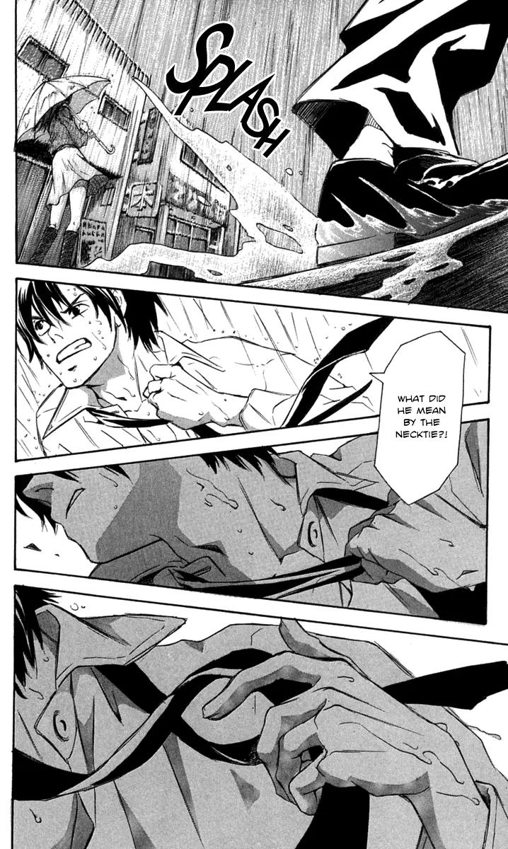 Gekka No Kimi Chapter 21 page 42 - Chapter 21: 21st Dream - Gaps in Memory