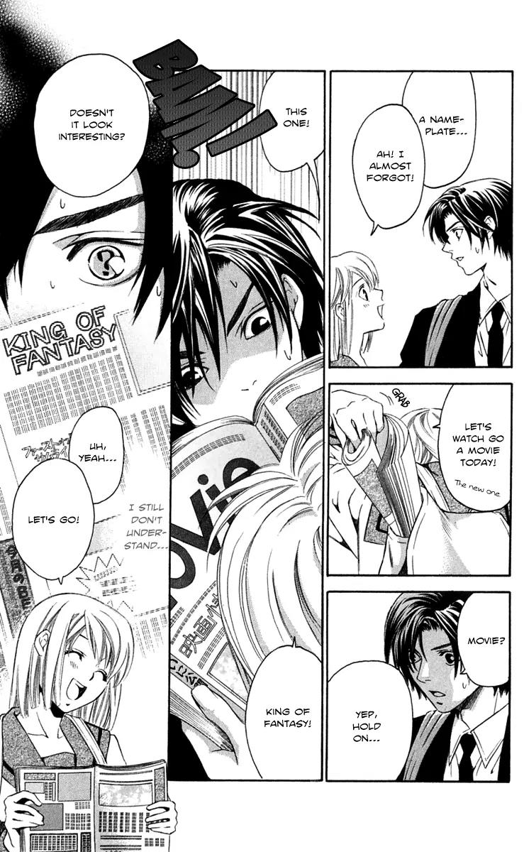 Gekka No Kimi Chapter 22 page 10 - Chapter 22: 22nd Dream - Modern