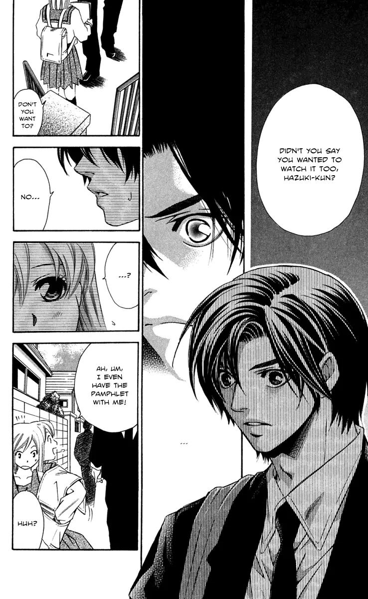Gekka No Kimi Chapter 22 page 11 - Chapter 22: 22nd Dream - Modern