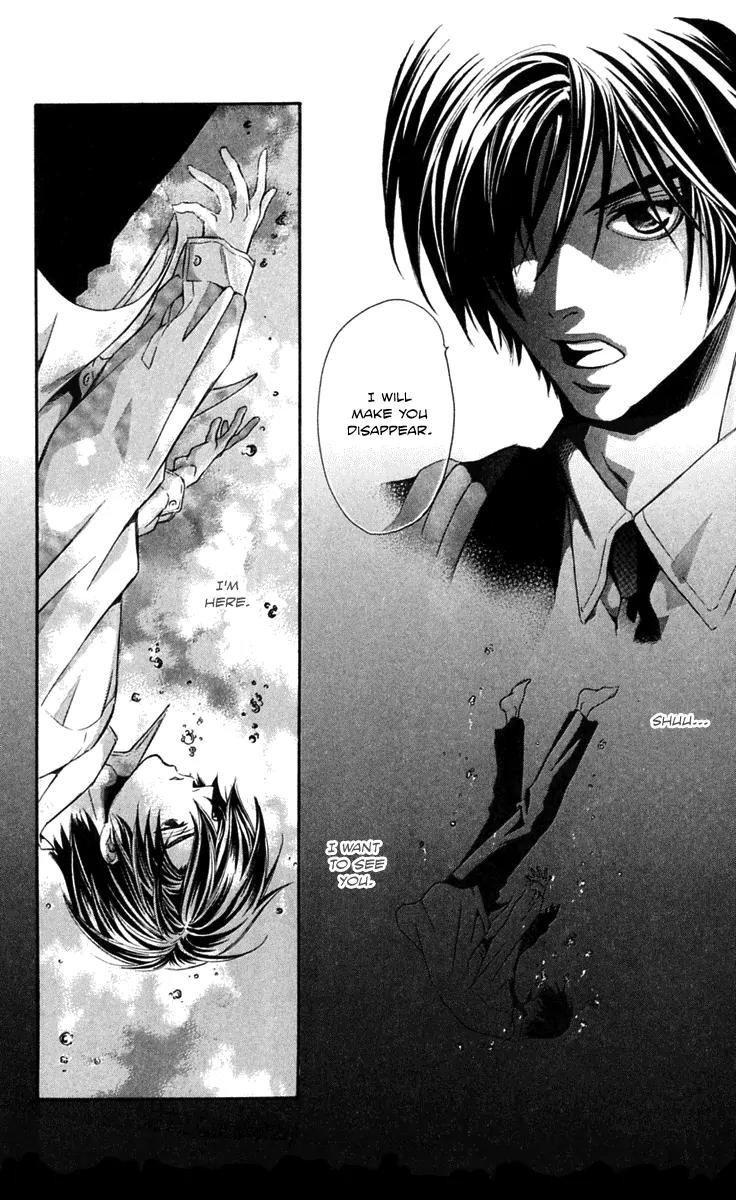 Gekka No Kimi Chapter 22 page 13 - Chapter 22: 22nd Dream - Modern