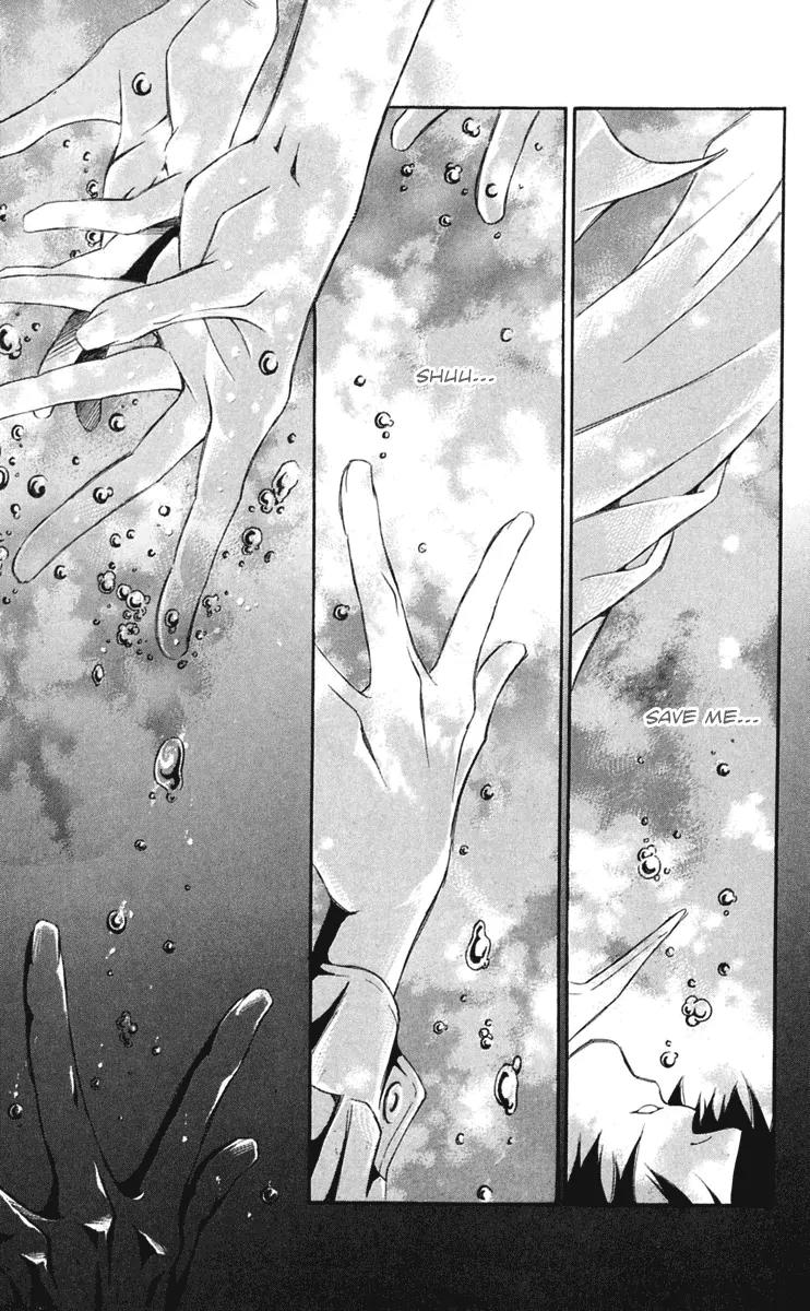 Gekka No Kimi Chapter 22 page 14 - Chapter 22: 22nd Dream - Modern