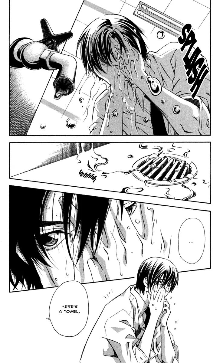 Gekka No Kimi Chapter 22 page 15 - Chapter 22: 22nd Dream - Modern