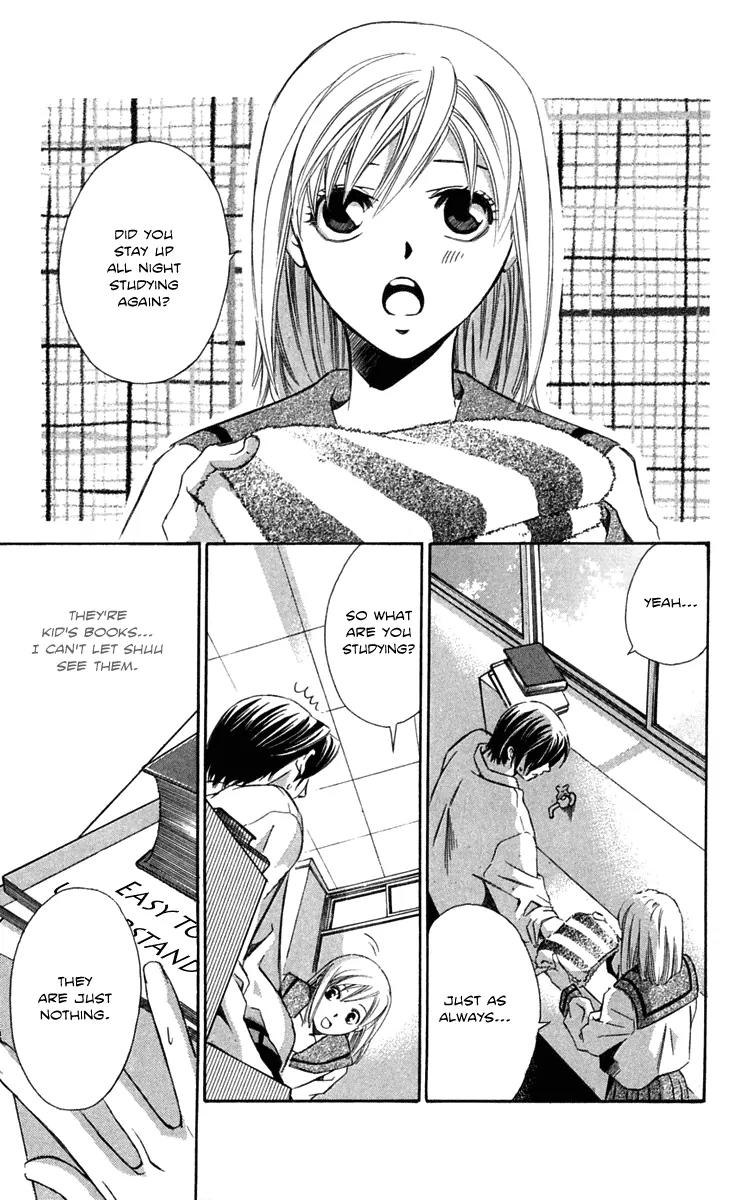 Gekka No Kimi Chapter 22 page 16 - Chapter 22: 22nd Dream - Modern