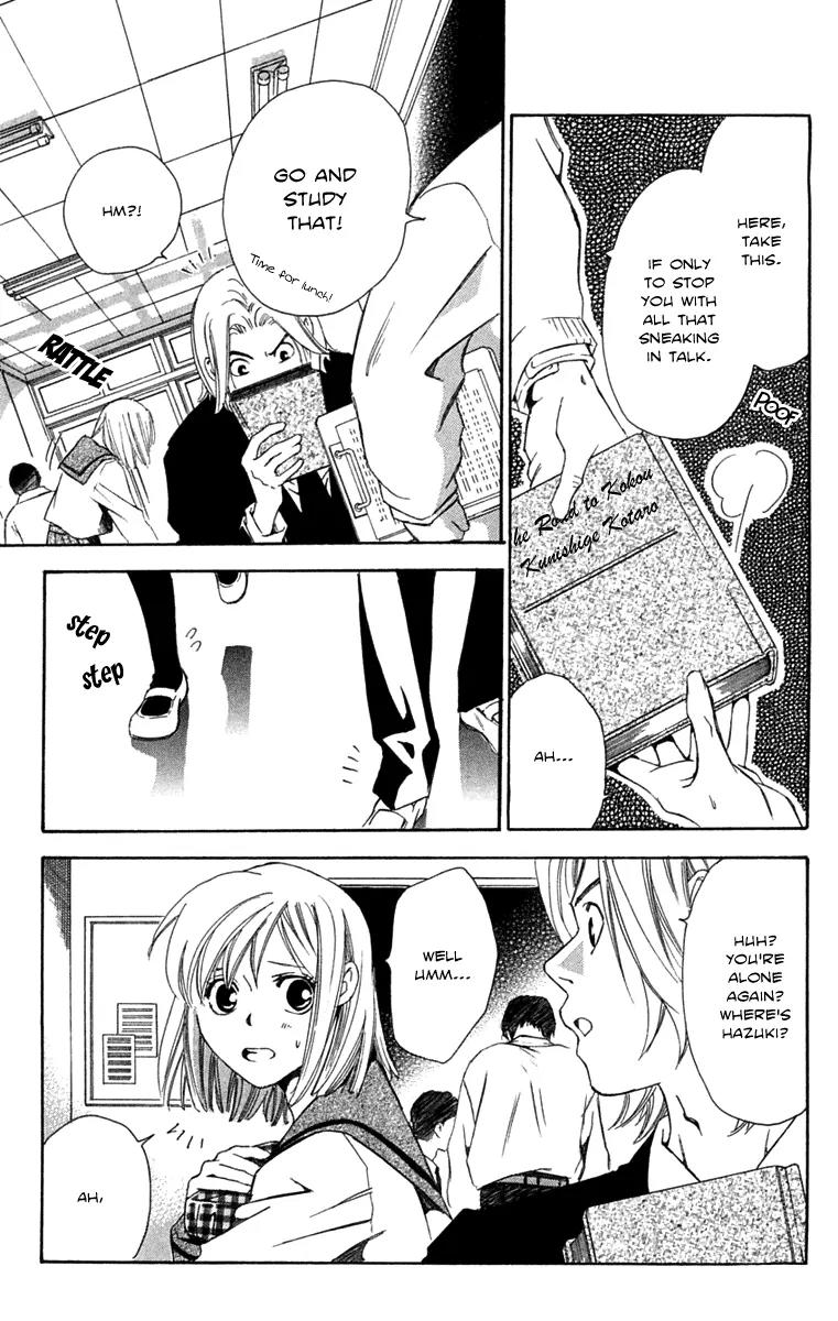 Gekka No Kimi Chapter 22 page 20 - Chapter 22: 22nd Dream - Modern
