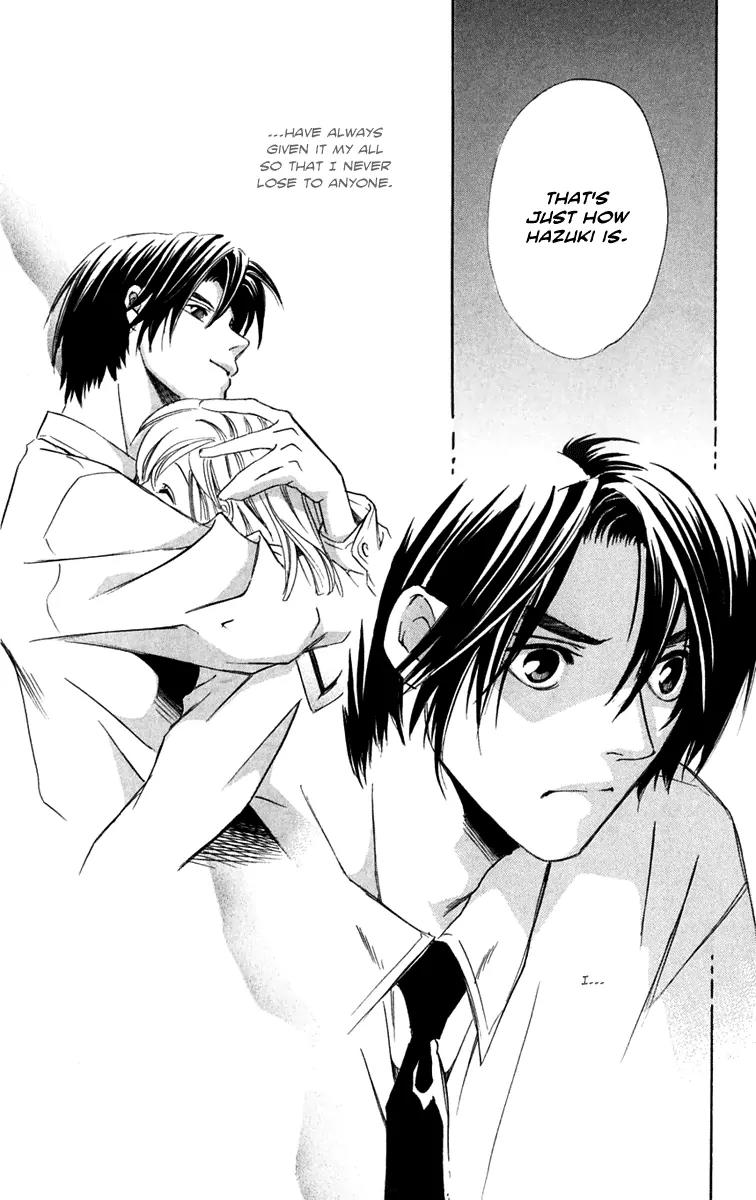 Gekka No Kimi Chapter 22 page 25 - Chapter 22: 22nd Dream - Modern
