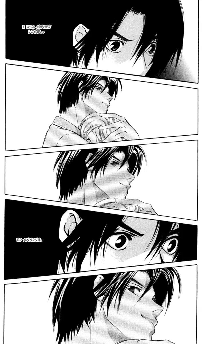 Gekka No Kimi Chapter 22 page 26 - Chapter 22: 22nd Dream - Modern