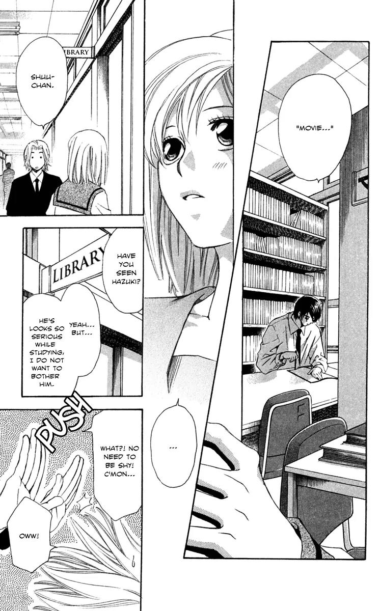 Gekka No Kimi Chapter 22 page 28 - Chapter 22: 22nd Dream - Modern