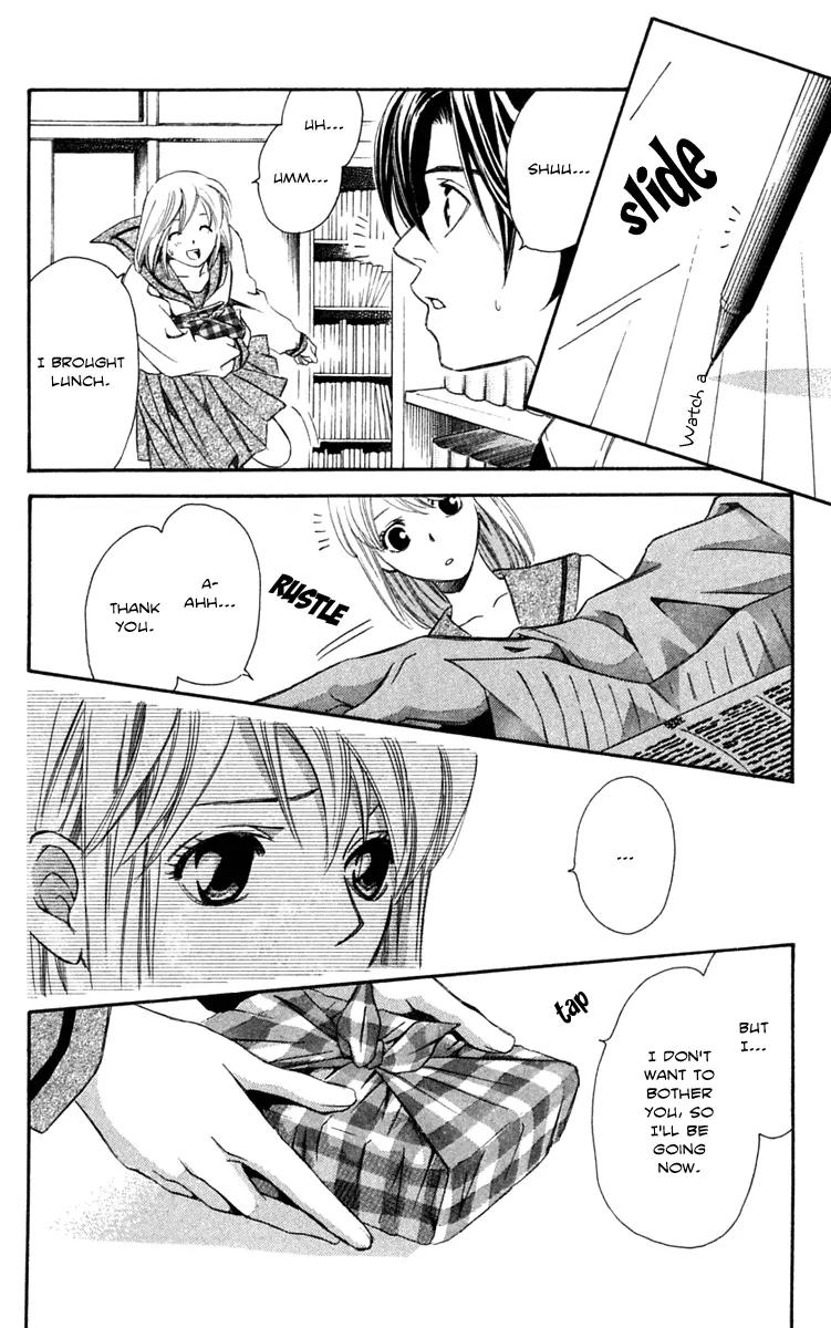 Gekka No Kimi Chapter 22 page 29 - Chapter 22: 22nd Dream - Modern