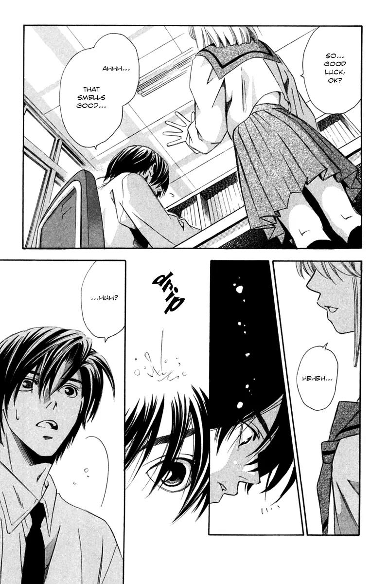 Gekka No Kimi Chapter 22 page 30 - Chapter 22: 22nd Dream - Modern