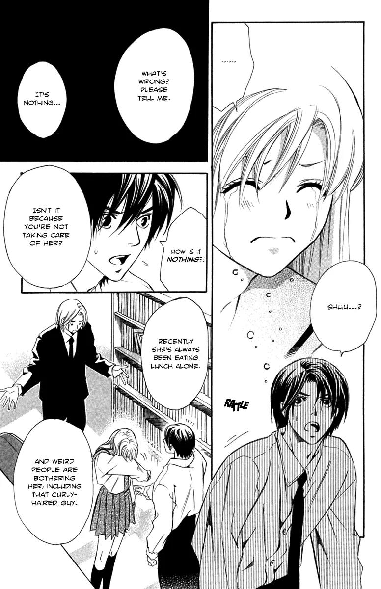Gekka No Kimi Chapter 22 page 31 - Chapter 22: 22nd Dream - Modern