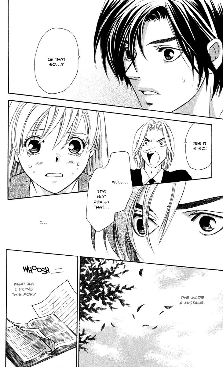 Gekka No Kimi Chapter 22 page 32 - Chapter 22: 22nd Dream - Modern