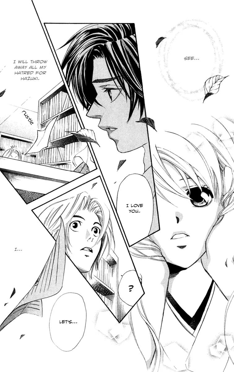 Gekka No Kimi Chapter 22 page 34 - Chapter 22: 22nd Dream - Modern